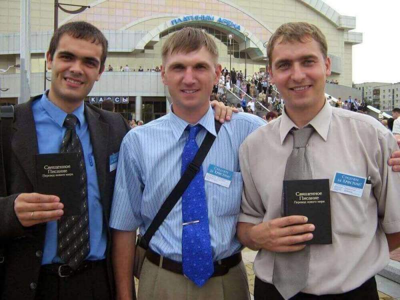 Минюст требует запретить «Свидетелей Иеговы»